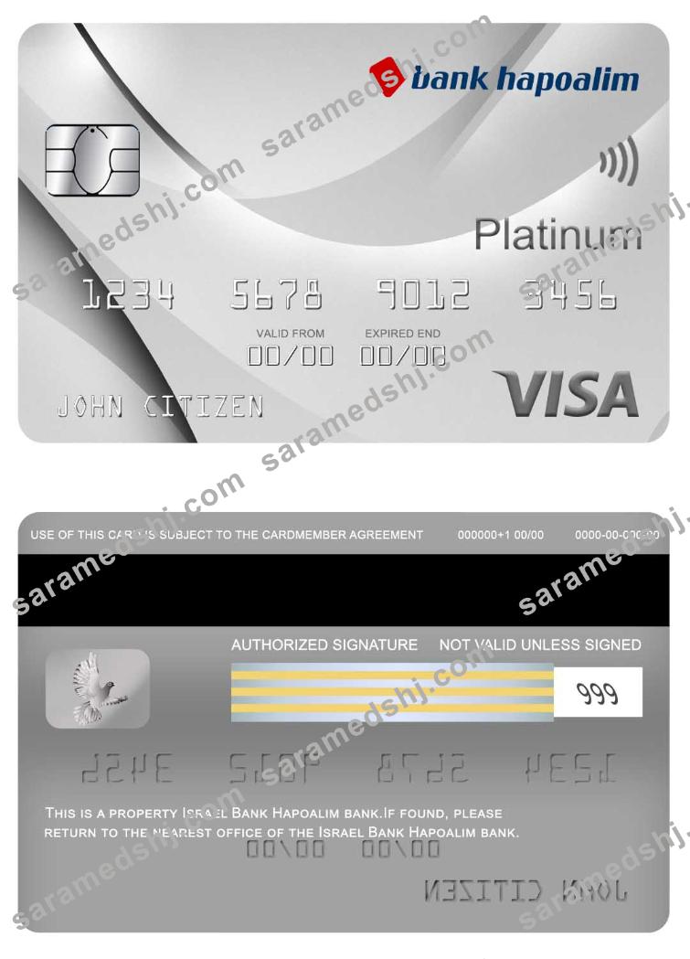 Israel Bank Hapoalim bank visa platinum card